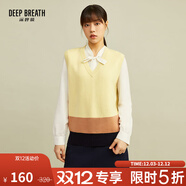 深呼吸DEEP BREATH女裝復古提花寬松純羊毛針織馬甲背心A300797 拼色-條紋 S (2碼)