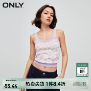 ONLY秋冬辣妹百搭設計感修身短款背心針織衫女|122245005 H89 太陽(yáng)花提花SUNFLOWER S 160/80A