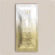 Aromat Herbs澳洲進(jìn)口抗皺精華液淡化細紋緊致去黃提亮祛暗沉修護膠原蛋白次拋 【小樣裝】膠原精華2支/袋