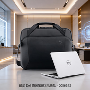 戴爾（DELL）筆記本電腦包 靈越 成就 Pro MaX Premium 14 15 16 Plus 便攜提包 原裝電腦包 單肩背包   CC5624S（14-16英寸）38*27*9厘米 靈越 16 plus 5630 5640 5645