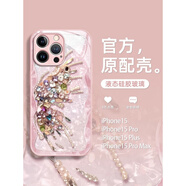 日本蘋(píng)果16/15/14promax手機殼新款鉆石蝴蝶保護套15plus高級感13 【古董白】水鉆蝴蝶 防摔玻璃 iPhone 13 Pro Max