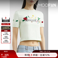 Andersson Bell女印花棉質(zhì)混紡短款T恤 綠色 S