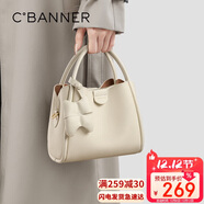 千百度（C.BANNER）頭層牛皮包包女包大容量單肩斜挎手提包生日禮物高級感送女友老婆