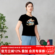 天意商場(chǎng)同款春夏新款民族風(fēng)祥云瑞龍顯瘦正肩短袖T恤 7007色 2XL