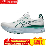 亞瑟士（ASICS）秋冬ASICSGEL-KAYANO32柔軟舒適耐磨低幫FLYTEFOAMBLASTPLUS/ASIC 白綠 45