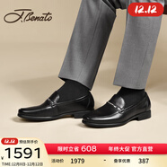賓度（J.Benato）【專(zhuān)柜直發(fā)】男士商務(wù)皮鞋男真皮單鞋方頭爸爸鞋2025秋季新款 黑色 43