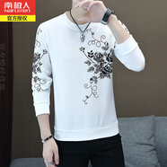 南極人（Nanjiren）2025秋季新款圓領(lǐng)長(cháng)袖t恤青年修身衛衣男秋天上衣服男裝 葡萄花白色 葡萄花白色 M