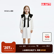 little MO&Co.little moco童裝春秋女童連衣裙長(cháng)袖字母印花簡(jiǎn)約兒童衛衣裙 米白色 100 110/52