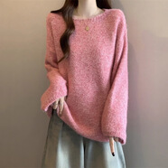 超好看粉色馬海毛針織衫正肩毛衣女2025秋新款大碼胖mm中長(cháng)款上衣 粉紅色 均碼