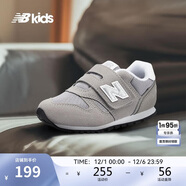 NEW BALANCE0-4歲嬰童春夏舒適軟底百搭學(xué)步鞋373KG