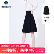 Navigare意大利小帆船女士OL半身裙A字高腰百褶裙2322844503 黑 M 