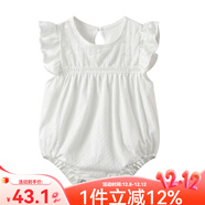 Auro Mesa女童連衣裙夏季薄款繡花純棉小白裙鏤空透氣柔軟A類(lèi)嬰兒公主裙 包屁衣 80