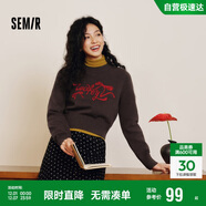 森馬（Semir）毛衣女短款蝴蝶結少女感2025春季圓領(lǐng)正肩套頭衫顯瘦109125107005