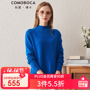 科蒙博卡秋冬半高領(lǐng)絞花羊絨衫女個(gè)性開(kāi)叉加厚內搭毛衣針織衫 寶藍色 L