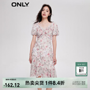 ONLY時(shí)尚甜美泡泡袖V領(lǐng)中裙碎花連衣裙女|123207140 彩花1 XS (155) 76A