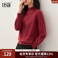 歐莎（OSA）紅色套頭毛衣2025年新款女秋冬寬松外穿半高領(lǐng)打底衫內搭上衣 大紅A L