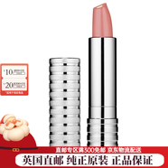 倩碧銀管黑蜜唇膏口紅蠟筆小胖夾心銀管口紅生日圣誕禮物【英國直郵】 美唇滋潤銀管# 01 Barely