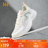 361°運動(dòng)鞋女秋季透氣輕便減震通勤休閑慢跑步鞋子女682322205F-3