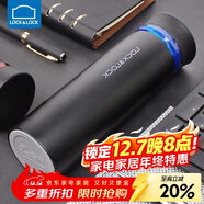 樂(lè )扣樂(lè )扣（LOCK&LOCK）保溫杯水杯菲特旋轉蓋輕量杯男女學(xué)生茶杯450ML 黑藍色LHC4131BKB 450ml 450ML