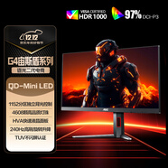 AOC 27英寸2K240Hz 1152分區QD-MiniLED HVA Black HDR1000 快速液晶1ms游戲電競顯示器 逐光Q27G4ZMN