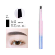 雙頭眉筆防水防汗不掉色眉筆套裝初學(xué)者畫(huà)眉粉帶眉刷不暈染學(xué)生 黑色3支