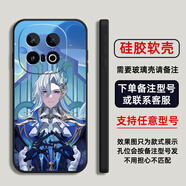 藍彩何那維萊特原神二次適用iqoo15pro13手機殼12S10turbo玻硅膠軟vivo保護IQOONeo11璃Neo7SE9來(lái)圖Z8X6 01號圖默認硅膠殼玻璃殼請 其它型號聯(lián)系客服備注