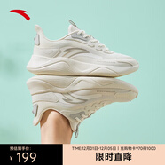 安踏（ANTA）凌云女鞋跑步鞋跳繩鞋子女軟底休閑運動(dòng)健身 淺米白/一度灰-3 39