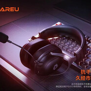 達爾優(yōu)新品達爾優(yōu) 暴風(fēng)3 降噪高清2.4G無(wú)線(xiàn)磁吸充電頭戴式耳機 超長(cháng)續航 全新 暴風(fēng)3磁吸版【無(wú)線(xiàn)】 默認