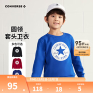 Converse匡威男童衛衣春秋新款上衣女大童套頭打底衫加絨長(cháng)袖紅色兒童衛衣 沖浪藍-加絨 24批冬 130 /64 【建議身高116-122cm】