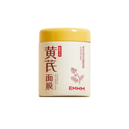 SEEDONVEUR黃芪睡眠面膜+黃芪爽膚水+黃芪精華液+黃芪霜+黃芪面膜2片