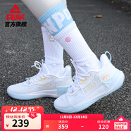 匹克態(tài)極游俠3.0籃球鞋男款冬季外場(chǎng)耐磨學(xué)生實(shí)戰球鞋低幫減震運動(dòng)鞋 【女款】大白/優(yōu)蘭 游俠2.0 37