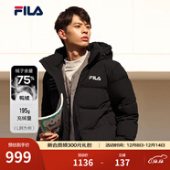 斐樂(lè )（FILA） 羽絨服男裝冬季保暖連帽運動(dòng)休閑長(cháng)袖加厚外套開(kāi)衫男裝上衣 正黑色-BK S 165/88A