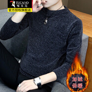 啄木鳥(niǎo)秋冬季毛衣男圓領(lǐng)雪尼爾毛衫圓領(lǐng)針織衫韓版潮流修身冬裝線(xiàn)衣男裝 深灰色加絨 XL