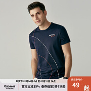 千紙鶴男裝圓領(lǐng)短袖T恤男夏季新品青年男士休閑字母上衣20894 02A深藍 S