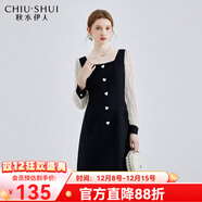 秋水伊人復古法式方領(lǐng)長(cháng)袖連衣裙春秋女收腰顯瘦小黑裙 黑色 L