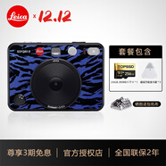 徠卡（Leica）SOFORT 2 相機立拍立得 萊卡一次成像雙模式即拍即得相機 (具有手機照片打印功能) 立拍立得禮物 藍色款套餐三