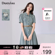 朵以2025夏季新款復古通勤牛仔連衣裙短袖翻領(lǐng)襯衫裙腰帶收腰中長(cháng)裙 牛仔藍 S