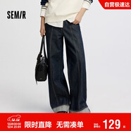 森馬（Semir）森柔牛仔|商場(chǎng)同款牛仔褲女翻邊長(cháng)褲2025秋季闊腿褲103525124007A