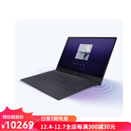 三星（Samsung）Galaxy Book S高端超輕薄筆記本電腦13.3英寸觸摸屏 8+256G