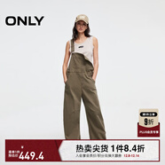ONLY2025秋季新款復古寬松高腰直筒長(cháng)褲牛仔背帶褲牛仔褲女|12517M001 E06蘆薈綠色 S S標準褲長(cháng)
