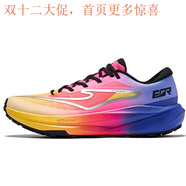 鴻星爾克（ERKE）無(wú)境TD跑鞋春夏季輕便軟底運動(dòng)鞋子男新款網(wǎng)面男鞋減震回 茉莉黃/熒光玫粉/電藍紫 44