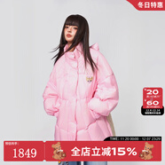LALABOBO歐若拉羽絨服女寬松可愛(ài)蝴蝶結冬新款鴨絨保暖面包服LBDD-WSYR11 粉色 S