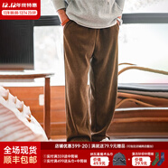 馬登工裝雪尼爾垂感聰明褲美式巴恩風(fēng)直筒休閑褲仿燈芯絨束腳長(cháng)褲子男 淺咖啡 【男士褲子秋冬款/男褲輕奢高級感/男裝褲子】 2XL