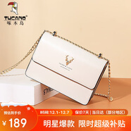 啄木鳥(niǎo)（TUCANO）包包女款2025年牛皮鏈條小方包單肩斜挎包圣誕新年生日禮物送女友