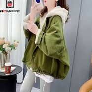 AEMAPE加絨加厚連帽牛仔外套2025新款秋冬季韓版時(shí)尚百搭寬松慵懶風(fēng)上衣 綠色 L 建議體重115-130斤