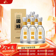 今世緣 國緣淡雅 幽雅醇厚型白酒 42度500mL*6瓶 整箱裝 婚慶喜宴 送禮