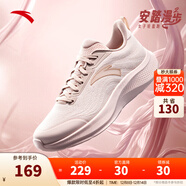 安踏一體織輕質(zhì)透氣跑步鞋女冬季軟底運動(dòng)鞋舒適慢跑鞋女鞋 余粉白/藕灰5503-2 38.5 (女)