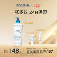 BIODERMA 貝德瑪藍胖子身體乳PP霜保濕滋潤舒緩干癢哆啦A夢(mèng)聯(lián)名 pp霜500ml（26年5月1日）