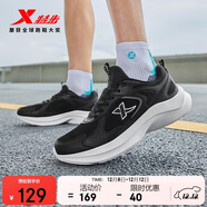 特步女子跑步鞋運動(dòng)鞋冬季新款網(wǎng)面透氣輕便減震休閑跑鞋黑色