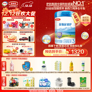 伊利金領(lǐng)冠睿護【新西蘭原裝進(jìn)口】3段1-3歲奶粉800g*6整箱裝